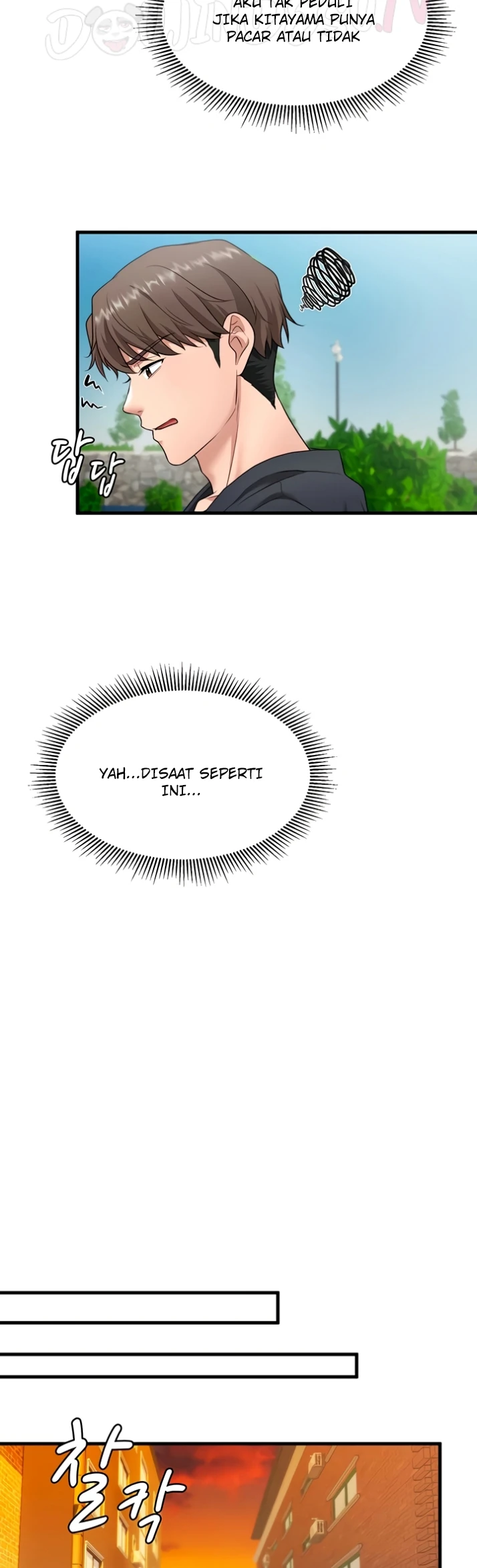 One More Chance - Page 29